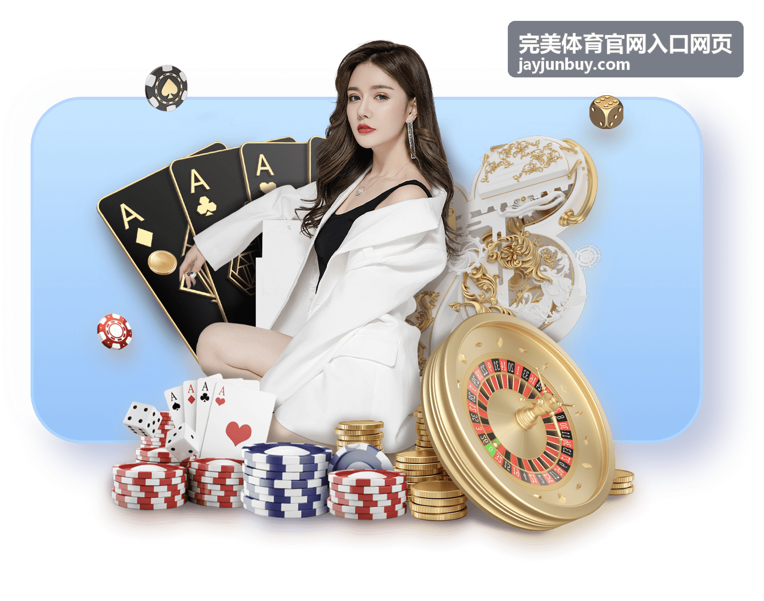 互动社区分类 - 完美体育官网入口网页